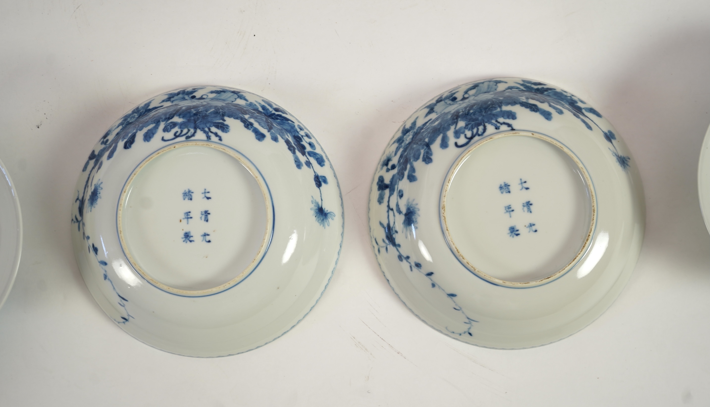 A Chinese blue and white table service, Guangxu mark and of the period (1875-1908)